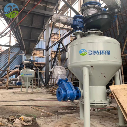 Shandong Yinchi Meluncurkan Sistem Penyampaian Peniup Akar Pneumatik Baru untuk Pengangkutan Biji Jagung yang Efisien
